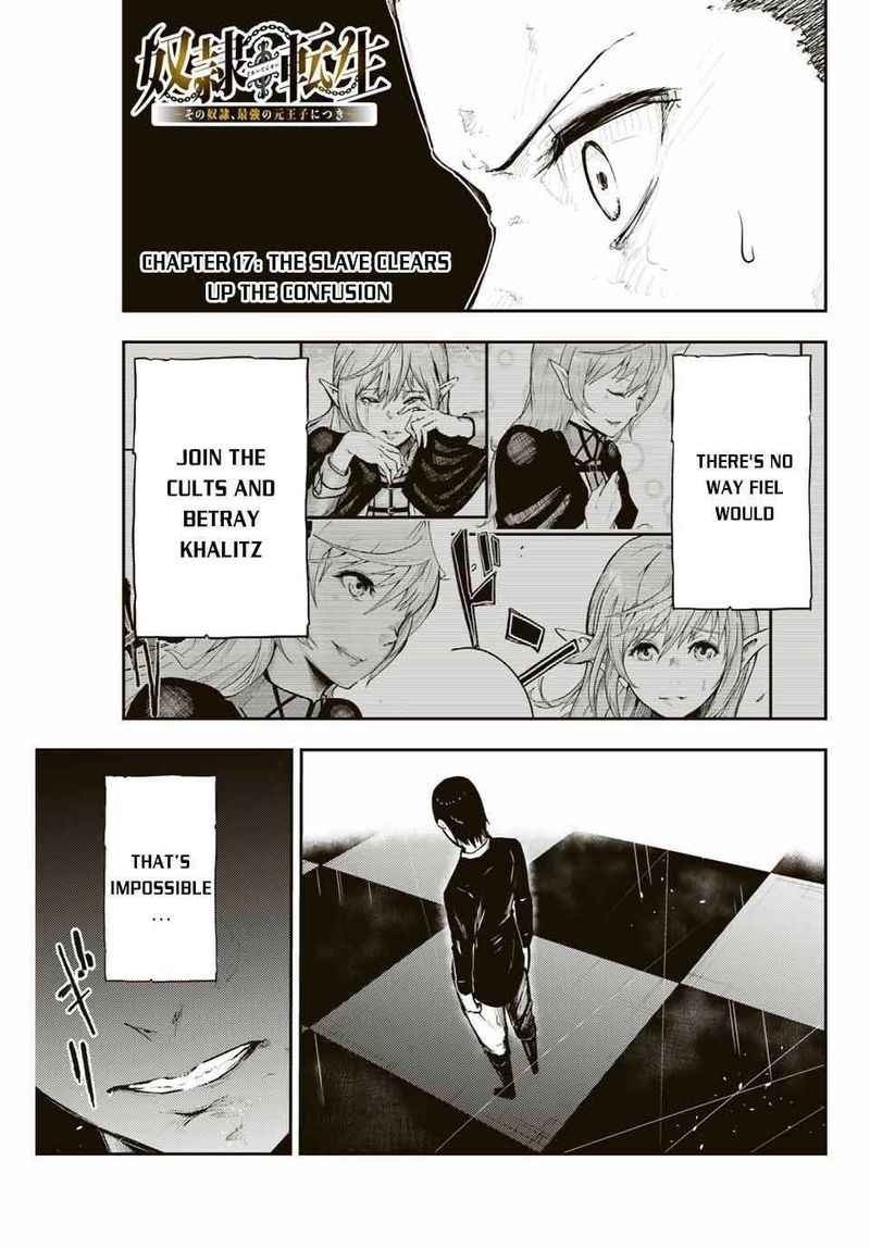 Dorei Tensei Sono Dorei Saikyou No Moto Ouji Ni Tsuki Chapter 17 Page 1