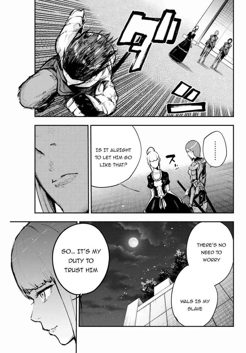 Dorei Tensei Sono Dorei Saikyou No Moto Ouji Ni Tsuki Chapter 17 Page 17