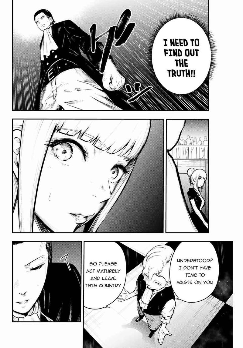 Dorei Tensei Sono Dorei Saikyou No Moto Ouji Ni Tsuki Chapter 17 Page 2