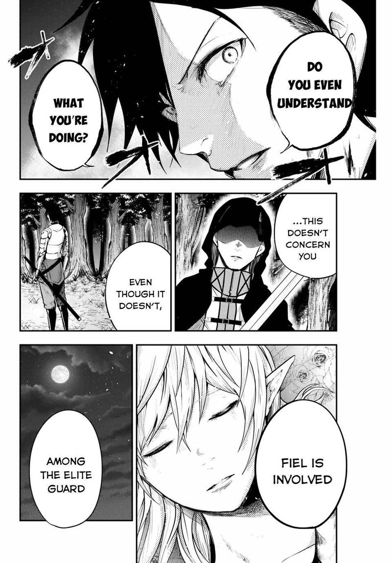 Dorei Tensei Sono Dorei Saikyou No Moto Ouji Ni Tsuki Chapter 19 Page 5