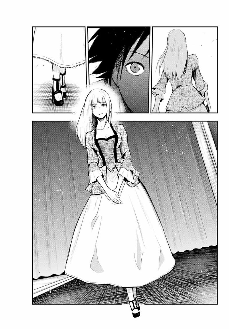 Dorei Tensei Sono Dorei Saikyou No Moto Ouji Ni Tsuki Chapter 2 Page 37