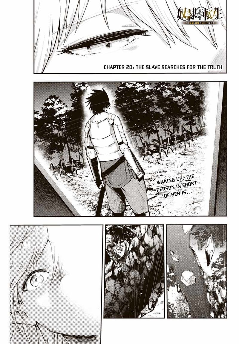Dorei Tensei Sono Dorei Saikyou No Moto Ouji Ni Tsuki Chapter 20 Page 1