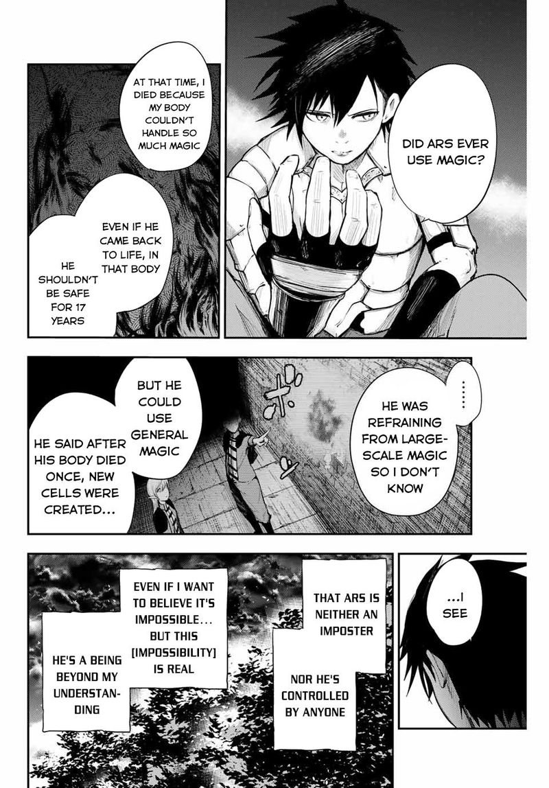 Dorei Tensei Sono Dorei Saikyou No Moto Ouji Ni Tsuki Chapter 20 Page 14