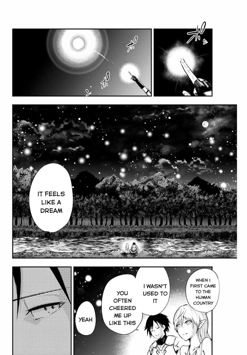 Dorei Tensei Sono Dorei Saikyou No Moto Ouji Ni Tsuki Chapter 20 Page 8