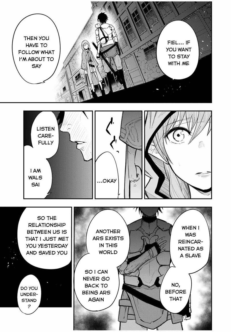 Dorei Tensei Sono Dorei Saikyou No Moto Ouji Ni Tsuki Chapter 21 Page 19