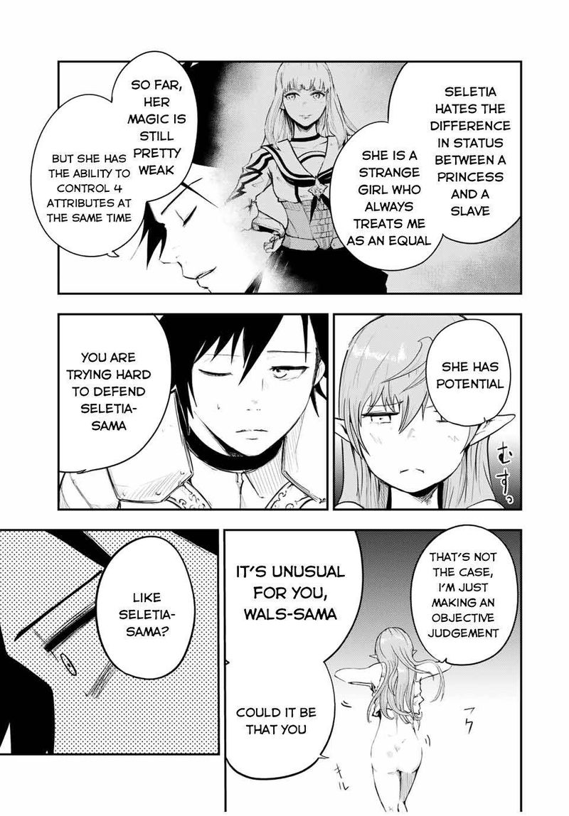 Dorei Tensei Sono Dorei Saikyou No Moto Ouji Ni Tsuki Chapter 21 Page 9