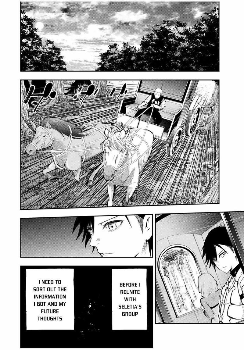 Dorei Tensei Sono Dorei Saikyou No Moto Ouji Ni Tsuki Chapter 22 Page 10