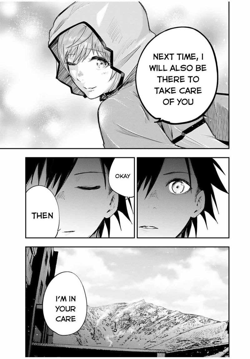 Dorei Tensei Sono Dorei Saikyou No Moto Ouji Ni Tsuki Chapter 22 Page 9