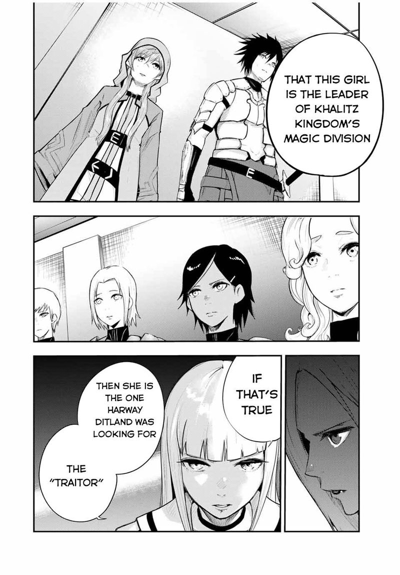 Dorei Tensei Sono Dorei Saikyou No Moto Ouji Ni Tsuki Chapter 23 Page 2