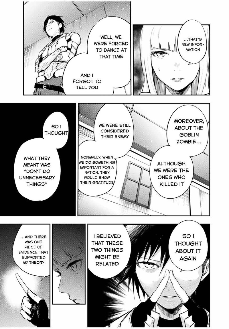 Dorei Tensei Sono Dorei Saikyou No Moto Ouji Ni Tsuki Chapter 23 Page 5