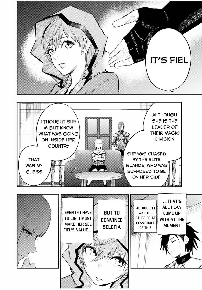 Dorei Tensei Sono Dorei Saikyou No Moto Ouji Ni Tsuki Chapter 23 Page 6