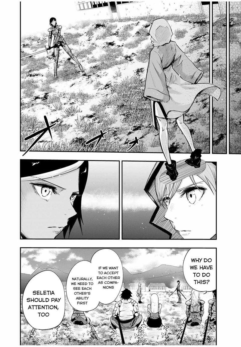 Dorei Tensei Sono Dorei Saikyou No Moto Ouji Ni Tsuki Chapter 24 Page 8