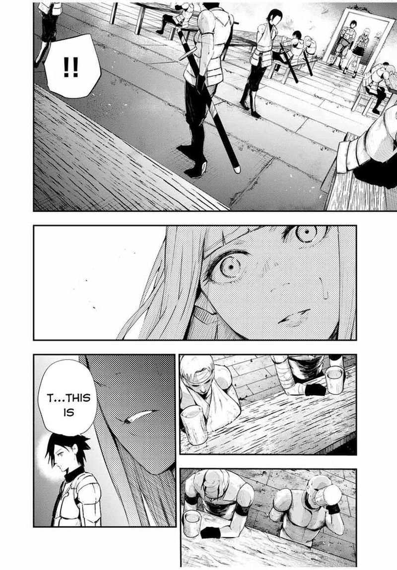 Dorei Tensei Sono Dorei Saikyou No Moto Ouji Ni Tsuki Chapter 25 Page 2