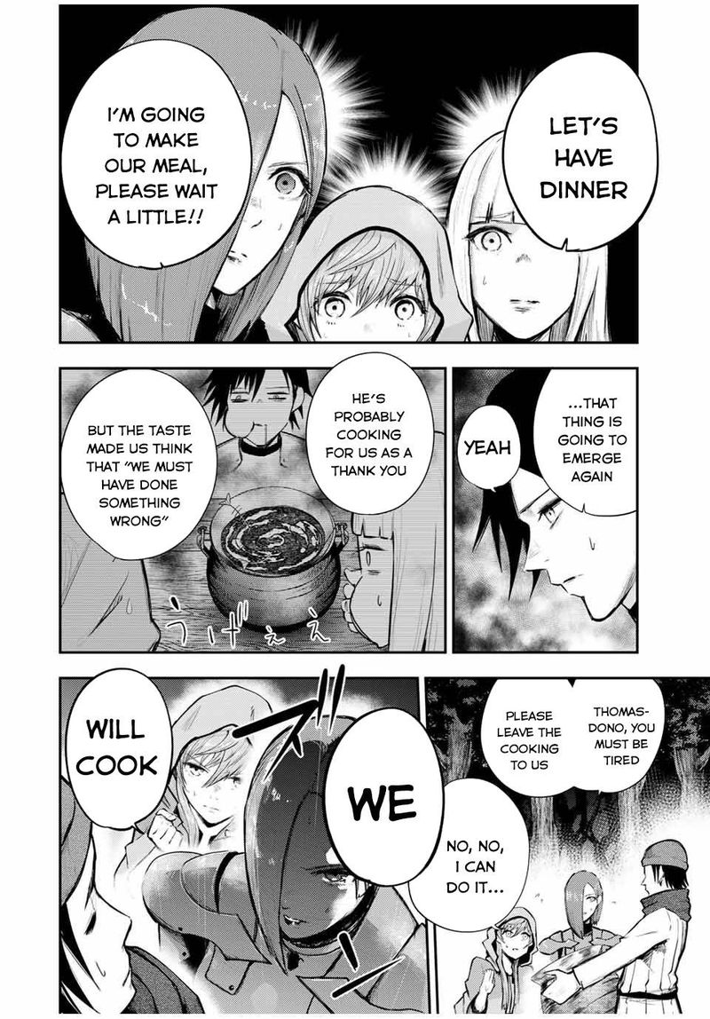 Dorei Tensei Sono Dorei Saikyou No Moto Ouji Ni Tsuki Chapter 27 Page 2