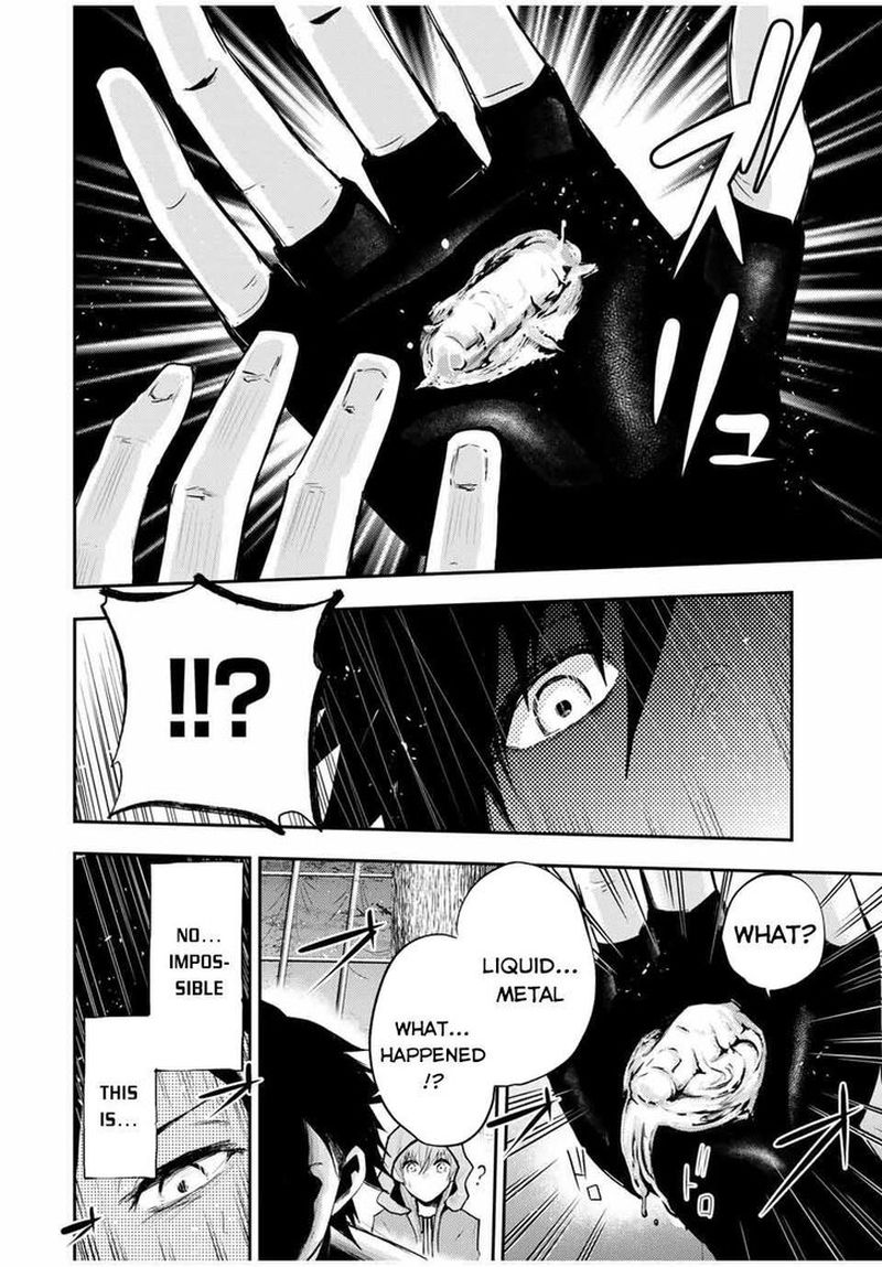 Dorei Tensei Sono Dorei Saikyou No Moto Ouji Ni Tsuki Chapter 28 Page 18