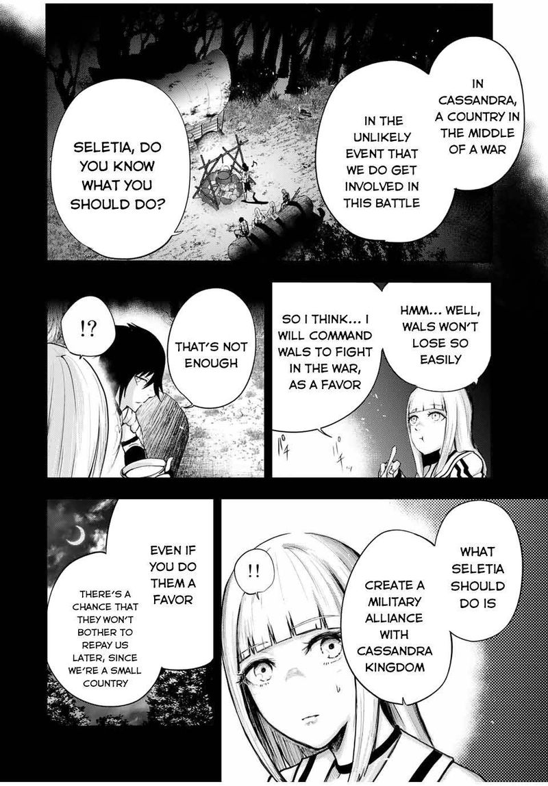 Dorei Tensei Sono Dorei Saikyou No Moto Ouji Ni Tsuki Chapter 29 Page 18