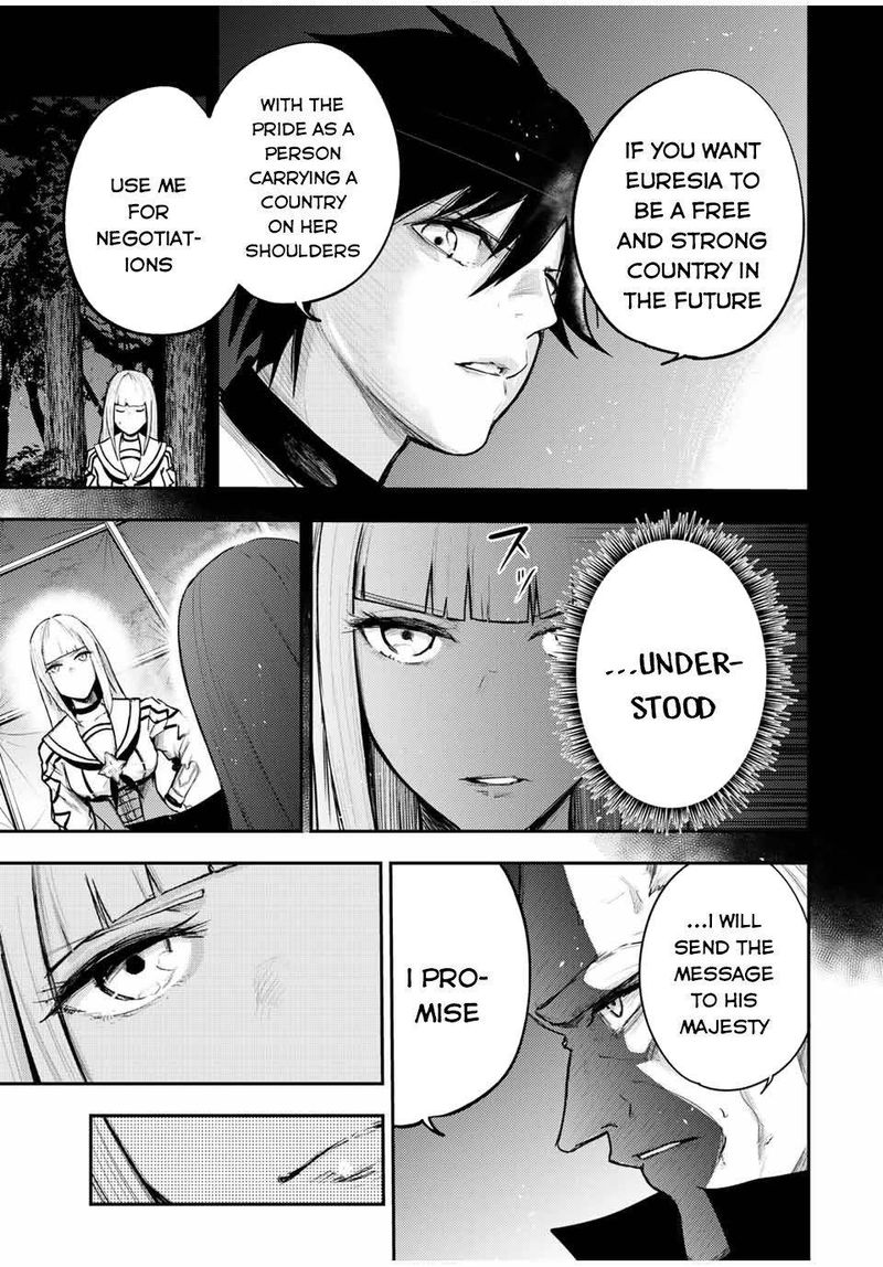 Dorei Tensei Sono Dorei Saikyou No Moto Ouji Ni Tsuki Chapter 29 Page 19