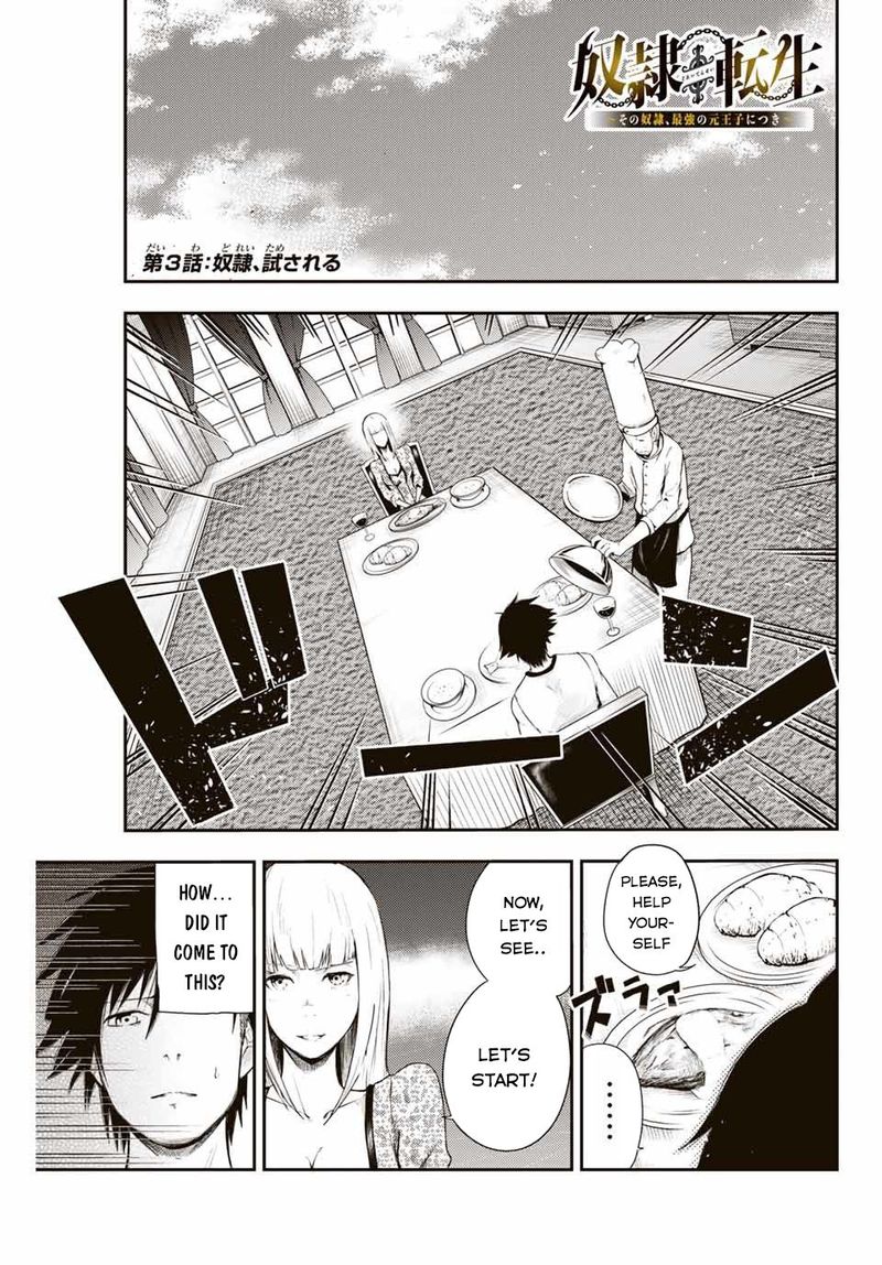 Dorei Tensei Sono Dorei Saikyou No Moto Ouji Ni Tsuki Chapter 3 Page 1