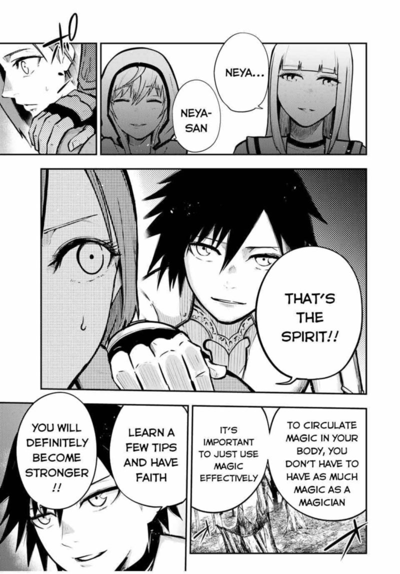 Dorei Tensei Sono Dorei Saikyou No Moto Ouji Ni Tsuki Chapter 36 Page 7