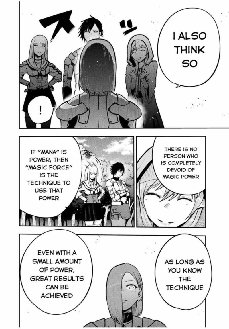 Dorei Tensei Sono Dorei Saikyou No Moto Ouji Ni Tsuki Chapter 36 Page 8