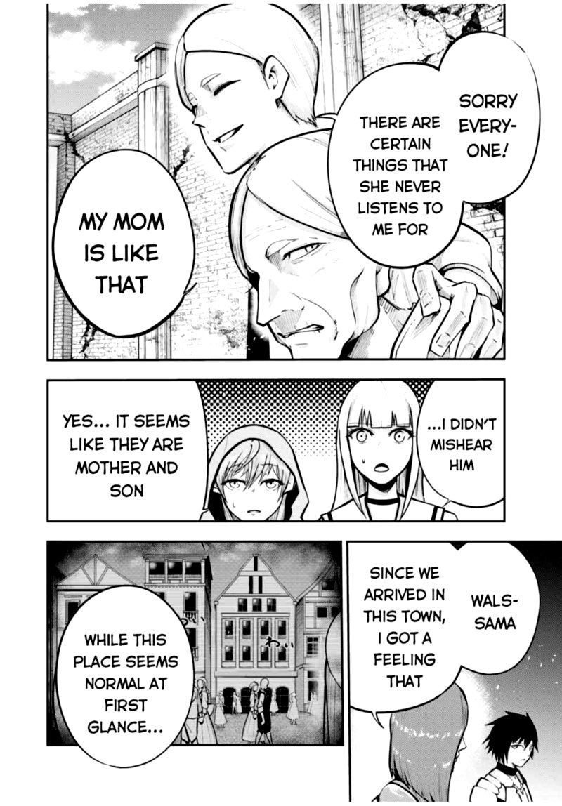 Dorei Tensei Sono Dorei Saikyou No Moto Ouji Ni Tsuki Chapter 37 Page 4