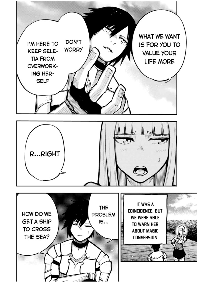 Dorei Tensei Sono Dorei Saikyou No Moto Ouji Ni Tsuki Chapter 38 Page 18