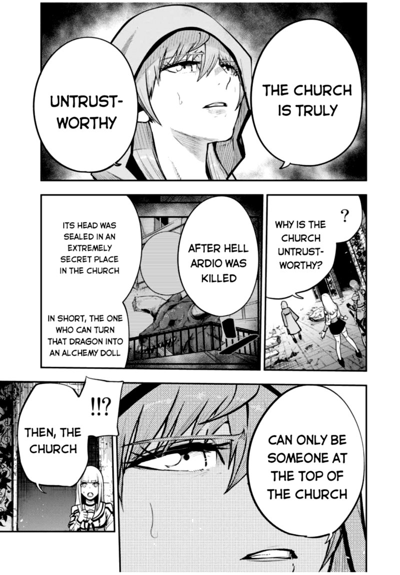 Dorei Tensei Sono Dorei Saikyou No Moto Ouji Ni Tsuki Chapter 38 Page 5