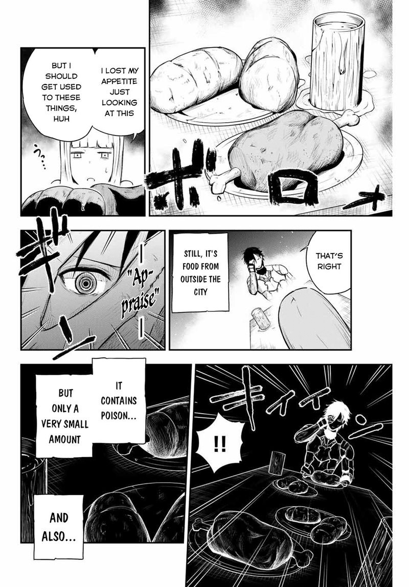 Dorei Tensei Sono Dorei Saikyou No Moto Ouji Ni Tsuki Chapter 4 Page 14