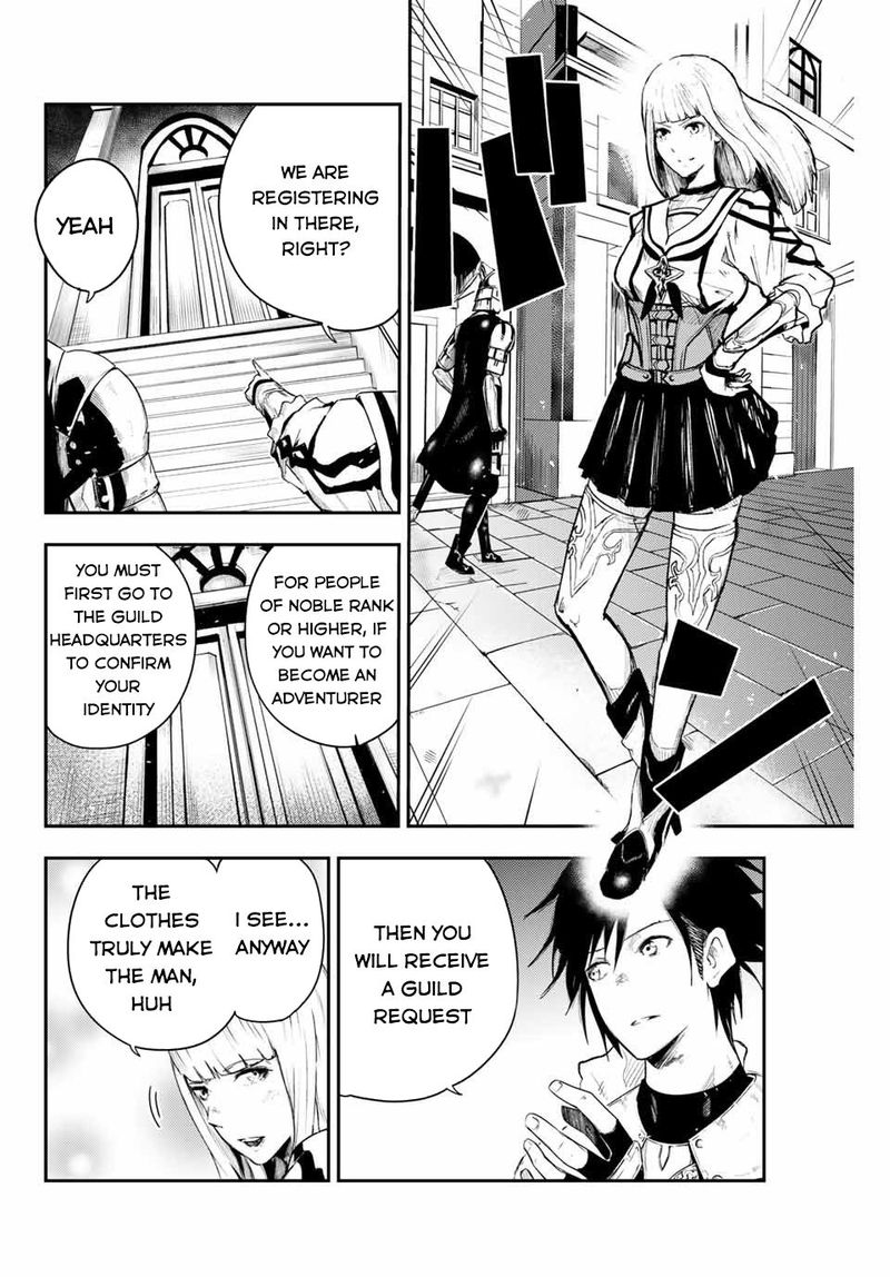 Dorei Tensei Sono Dorei Saikyou No Moto Ouji Ni Tsuki Chapter 4 Page 2