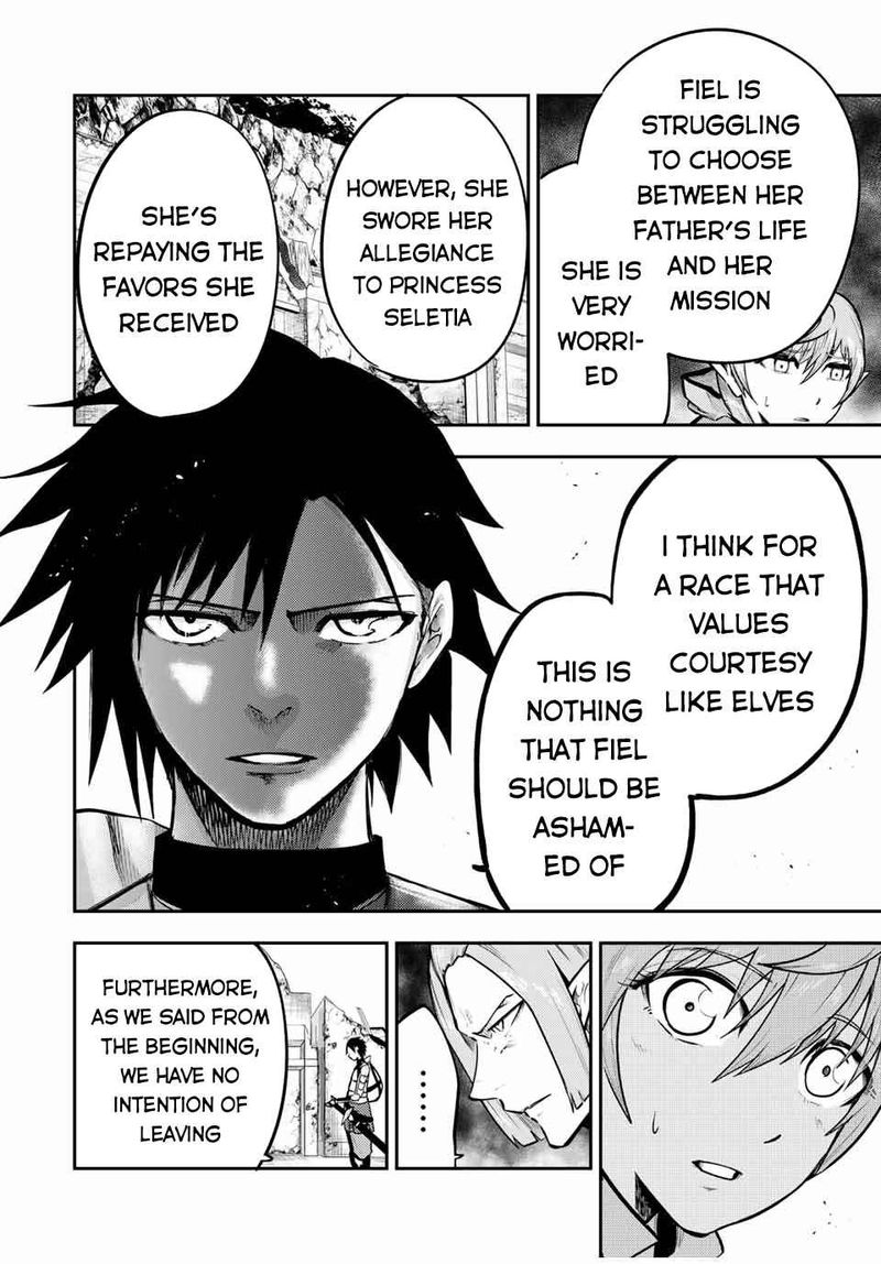 Dorei Tensei Sono Dorei Saikyou No Moto Ouji Ni Tsuki Chapter 42 Page 14