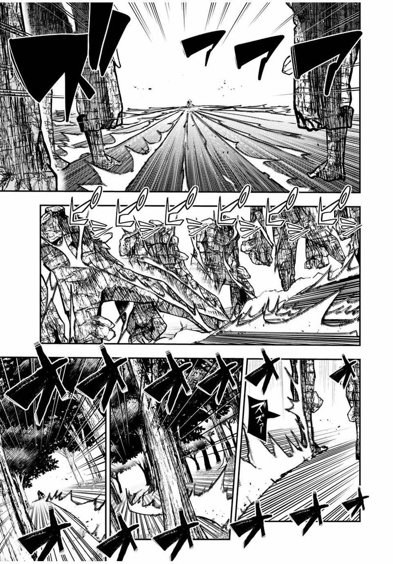 Dorei Tensei Sono Dorei Saikyou No Moto Ouji Ni Tsuki Chapter 46 Page 12