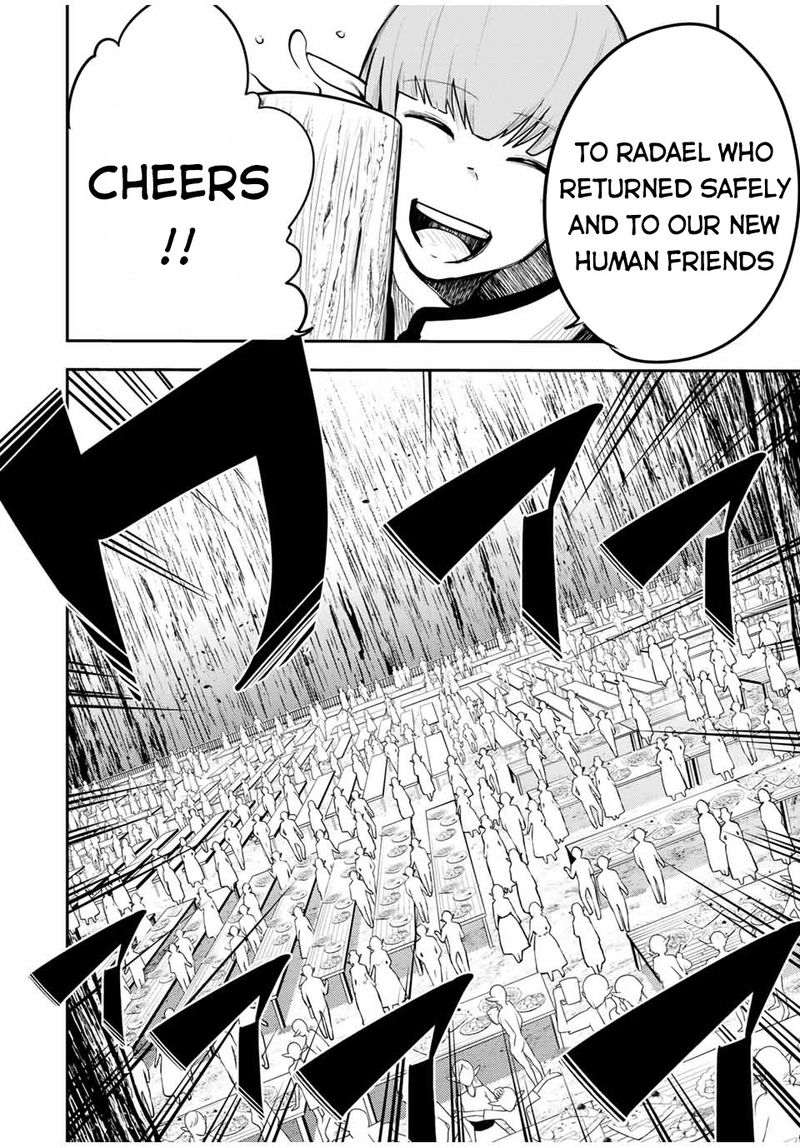 Dorei Tensei Sono Dorei Saikyou No Moto Ouji Ni Tsuki Chapter 47 Page 16