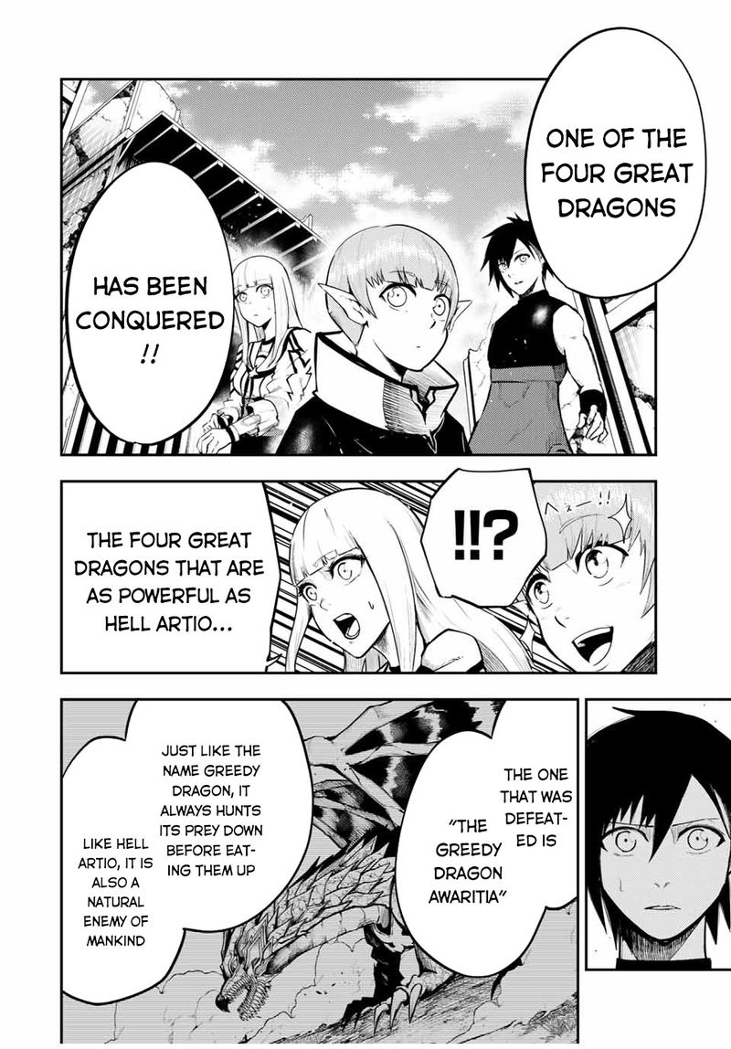 Dorei Tensei Sono Dorei Saikyou No Moto Ouji Ni Tsuki Chapter 50 Page 18