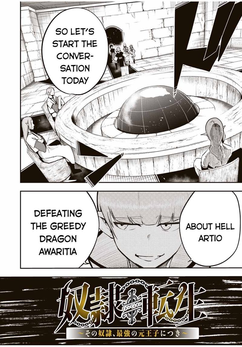 Dorei Tensei Sono Dorei Saikyou No Moto Ouji Ni Tsuki Chapter 51 Page 2