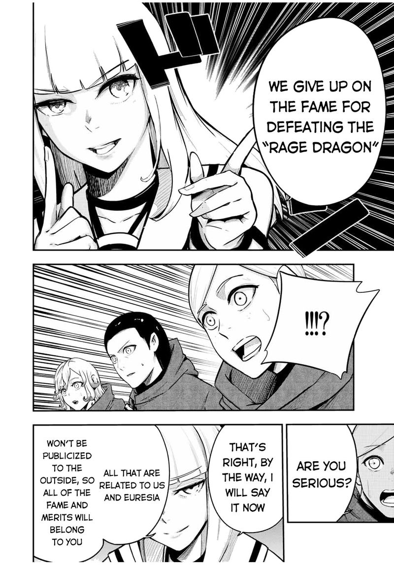 Dorei Tensei Sono Dorei Saikyou No Moto Ouji Ni Tsuki Chapter 56 Page 10