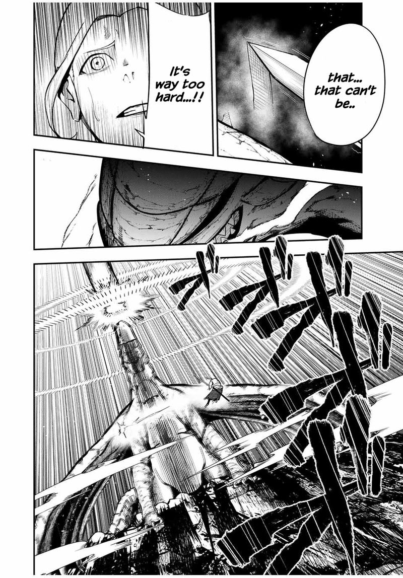 Dorei Tensei Sono Dorei Saikyou No Moto Ouji Ni Tsuki Chapter 57 Page 13