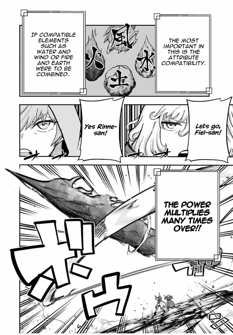 Dorei Tensei Sono Dorei Saikyou No Moto Ouji Ni Tsuki Chapter 59 Page 10