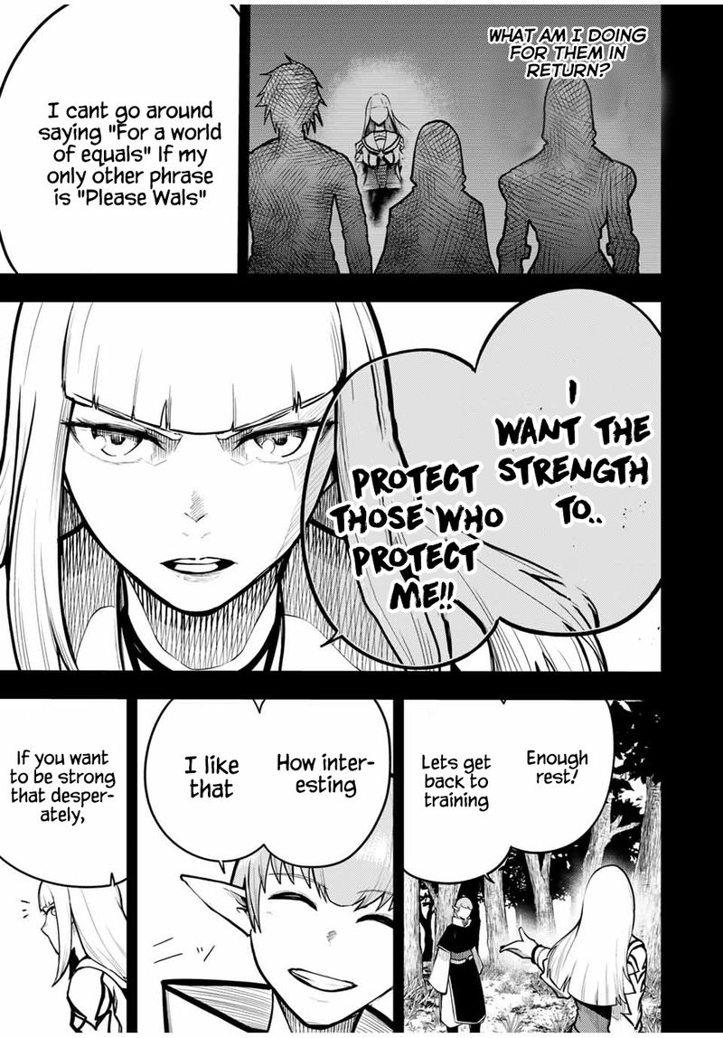 Dorei Tensei Sono Dorei Saikyou No Moto Ouji Ni Tsuki Chapter 61 Page 15