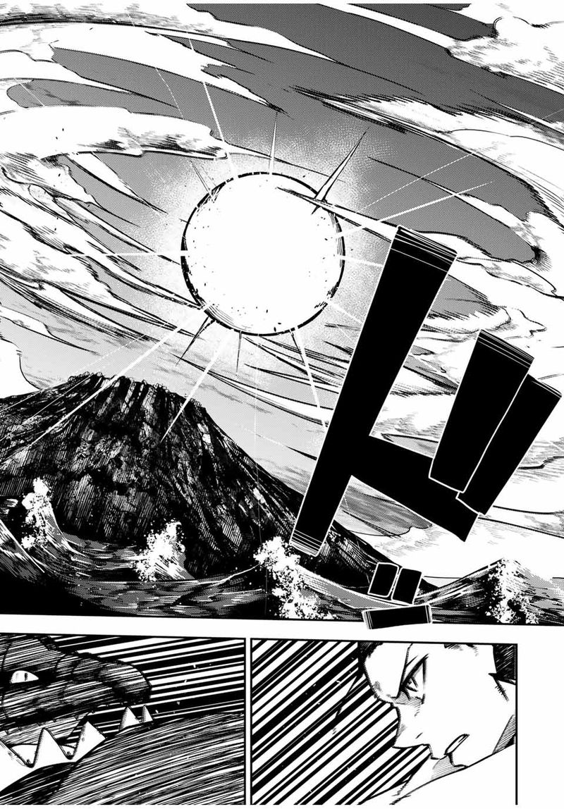 Dorei Tensei Sono Dorei Saikyou No Moto Ouji Ni Tsuki Chapter 63 Page 9