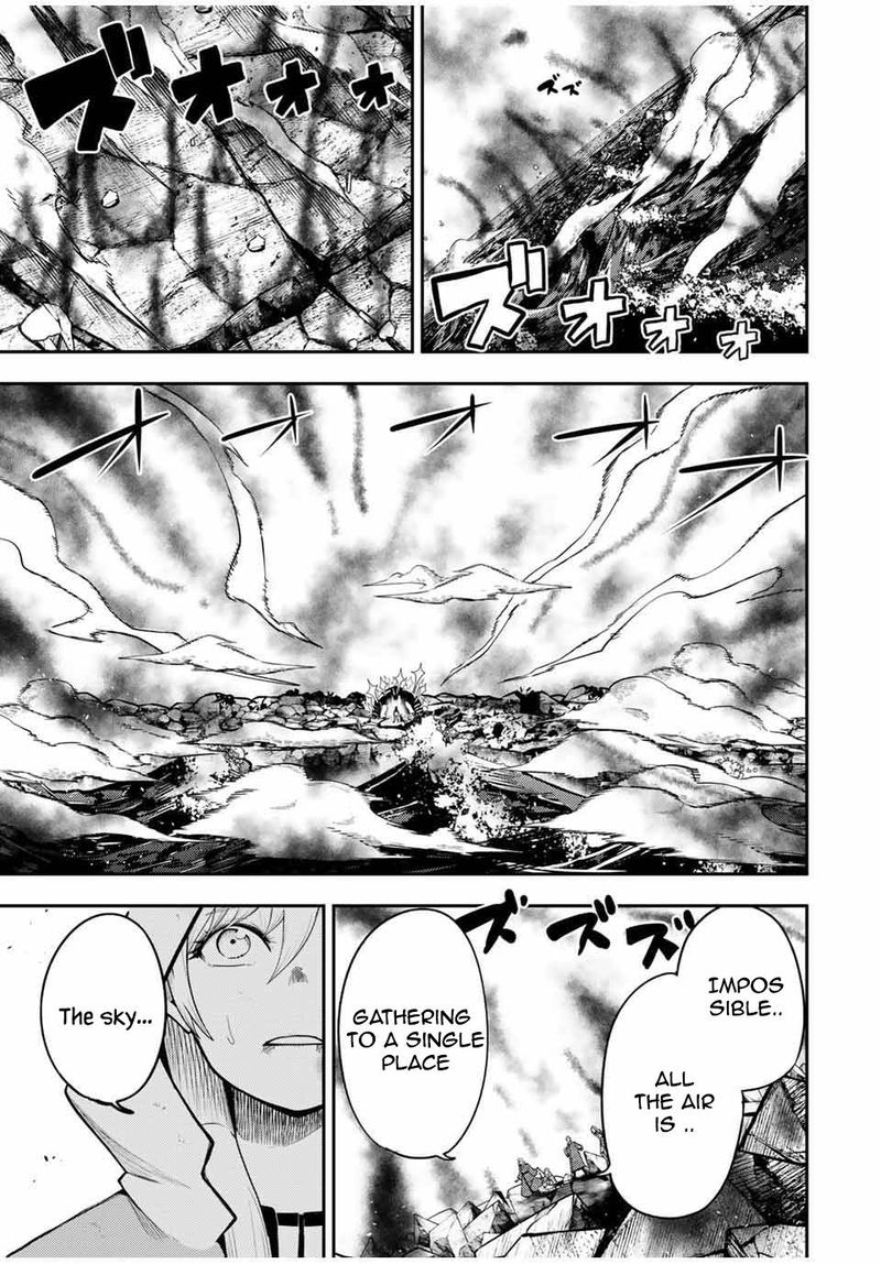 Dorei Tensei Sono Dorei Saikyou No Moto Ouji Ni Tsuki Chapter 64 Page 12