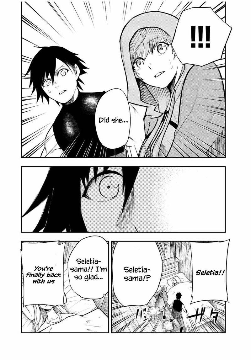 Dorei Tensei Sono Dorei Saikyou No Moto Ouji Ni Tsuki Chapter 66 Page 6