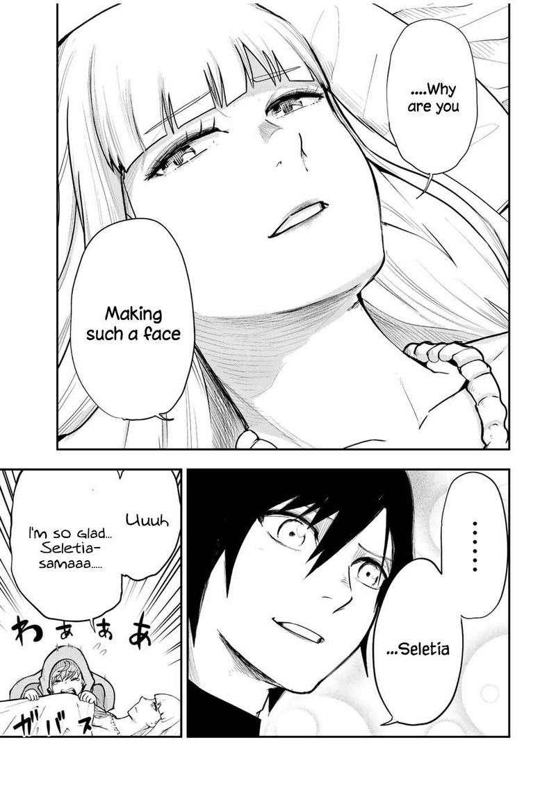 Dorei Tensei Sono Dorei Saikyou No Moto Ouji Ni Tsuki Chapter 66 Page 7