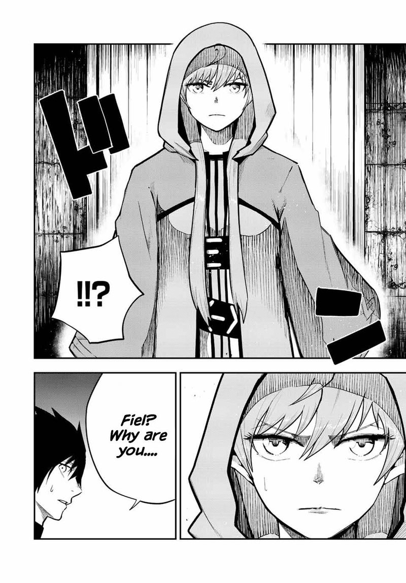 Dorei Tensei Sono Dorei Saikyou No Moto Ouji Ni Tsuki Chapter 67 Page 6