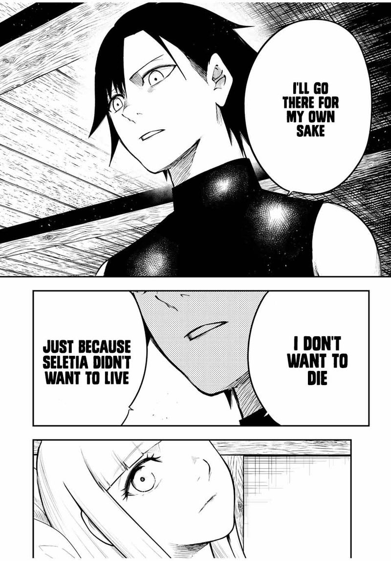 Dorei Tensei Sono Dorei Saikyou No Moto Ouji Ni Tsuki Chapter 68 Page 8