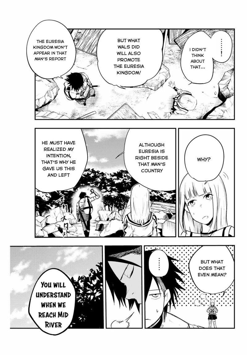 Dorei Tensei Sono Dorei Saikyou No Moto Ouji Ni Tsuki Chapter 7 Page 9