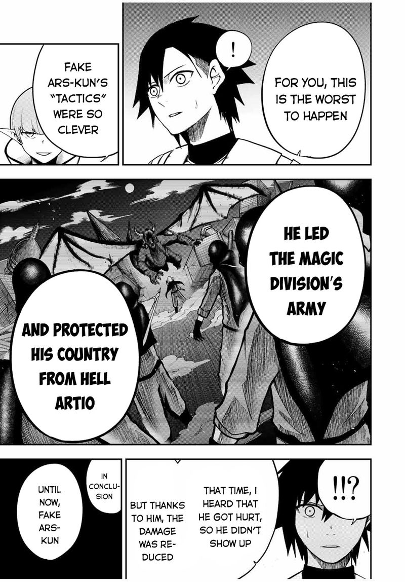 Dorei Tensei Sono Dorei Saikyou No Moto Ouji Ni Tsuki Chapter 79 Page 3