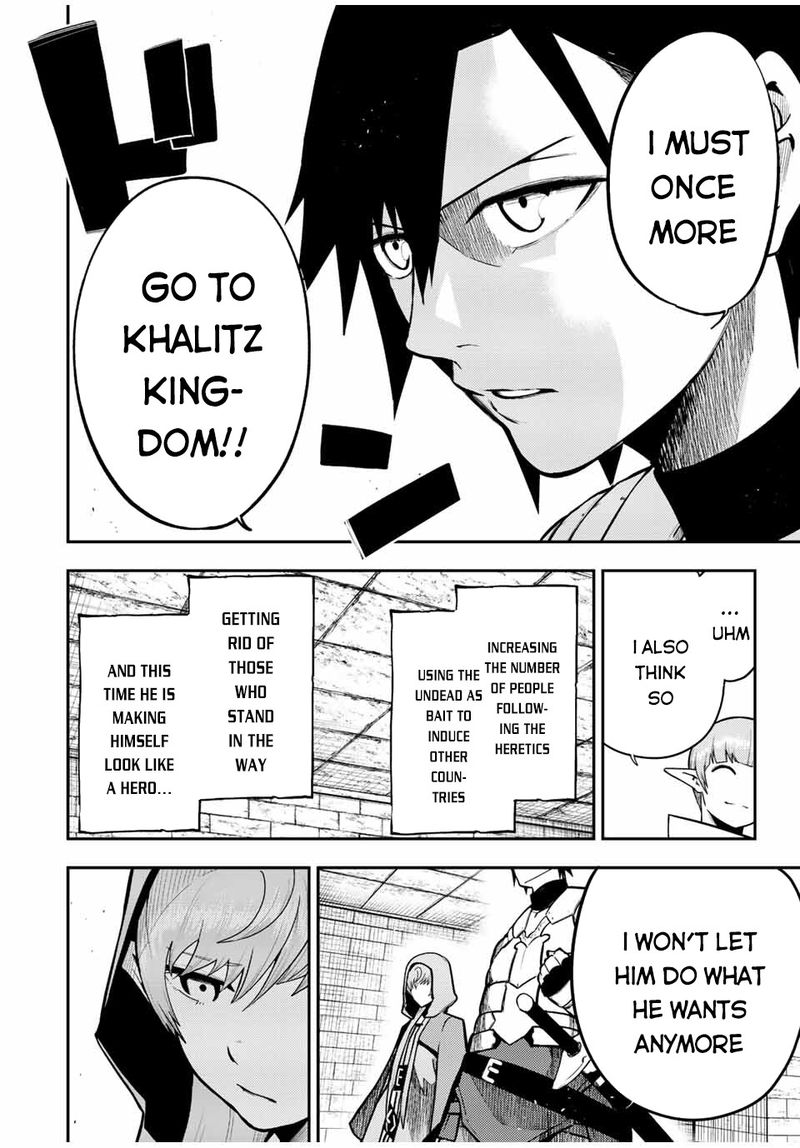 Dorei Tensei Sono Dorei Saikyou No Moto Ouji Ni Tsuki Chapter 79 Page 6