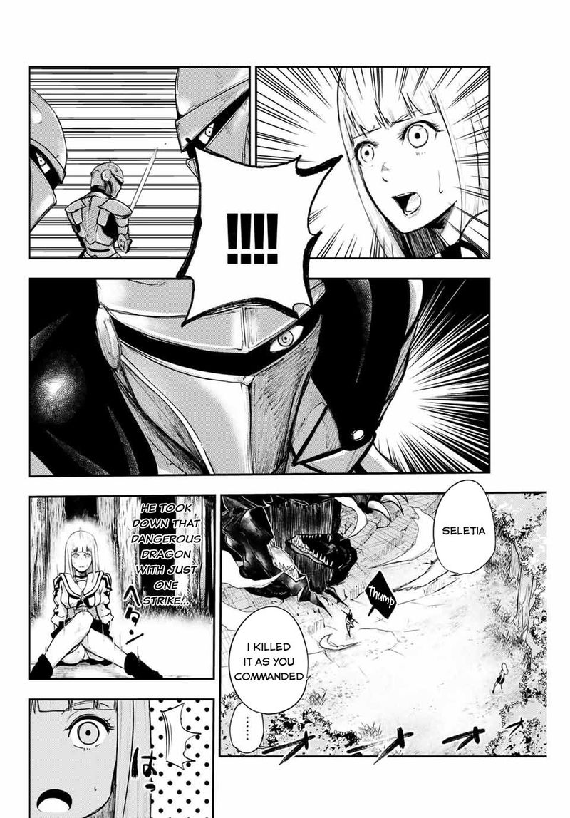 Dorei Tensei Sono Dorei Saikyou No Moto Ouji Ni Tsuki Chapter 8 Page 17