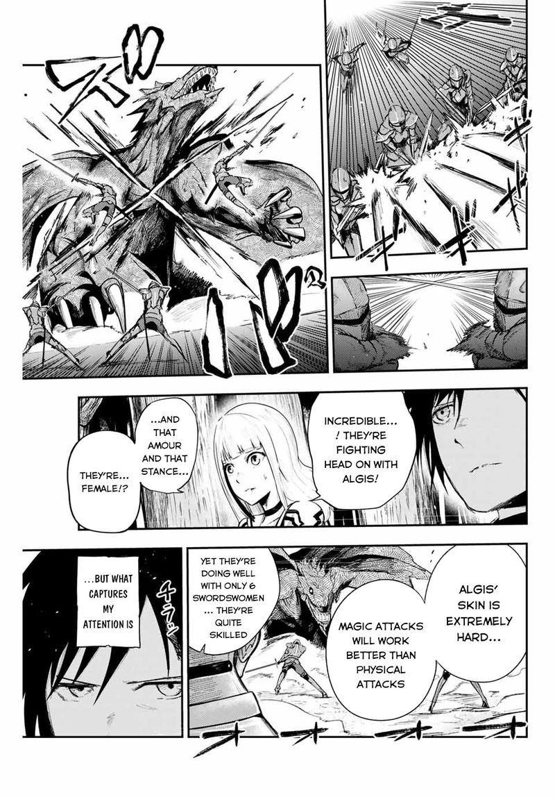 Dorei Tensei Sono Dorei Saikyou No Moto Ouji Ni Tsuki Chapter 8 Page 7