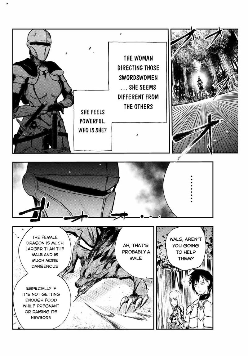 Dorei Tensei Sono Dorei Saikyou No Moto Ouji Ni Tsuki Chapter 8 Page 8